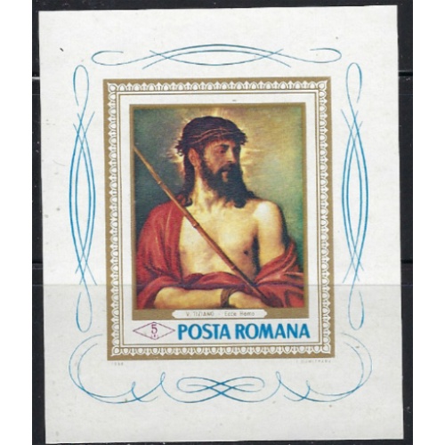 Romania 2006 MNH 1968 Painting (ak7214)