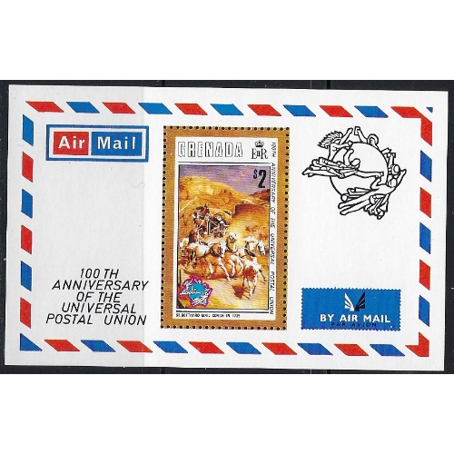 Grenada 570 MNH 1974 UPU (ak7215)