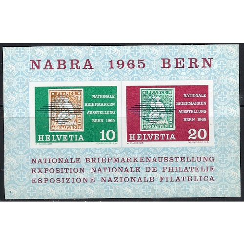 Switzerland B344 MNH 1965 issue (ak7216)