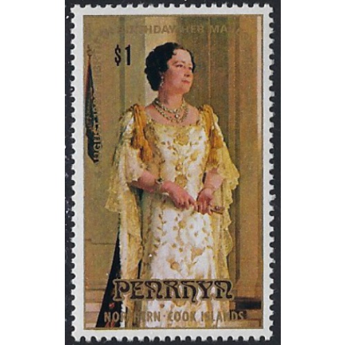 Penrhyn Is 119 MNH 1980 QEII (ak7243)