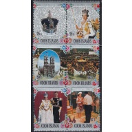 Cook Is 465-67 MNH 1977 QEII Silver Jubilee (ak7296)