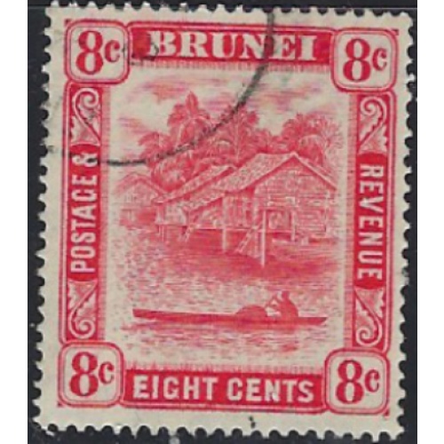 Brunei 67 Used 1947 issue (ak7301)