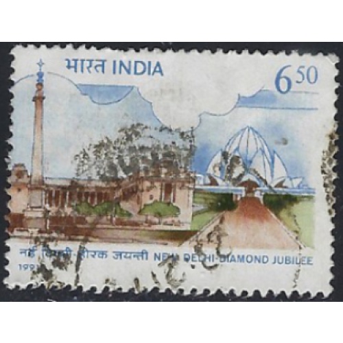 India 1364 Used 1991 issue (ak7333)