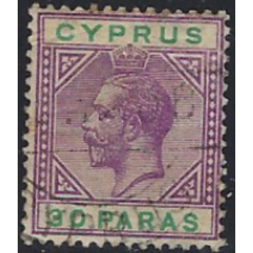 Cyprus 63 Used 1912 issue (ak7336)