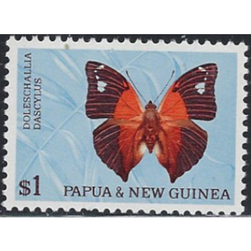 Papua New Guinea 219 MNH 1966 issue (ak7343)