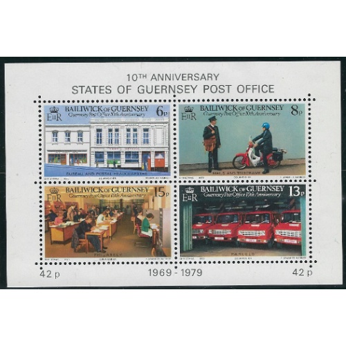Guernsey 198a MNH 1979 Post Office Anniversary (ak7354)