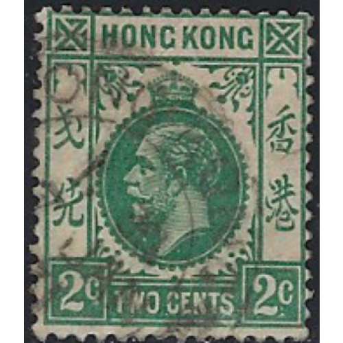 Hong Kong 130 Used 1921 issue (ak7383)