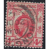 Hong Kong 111 Used 1912 issue (ak7384)