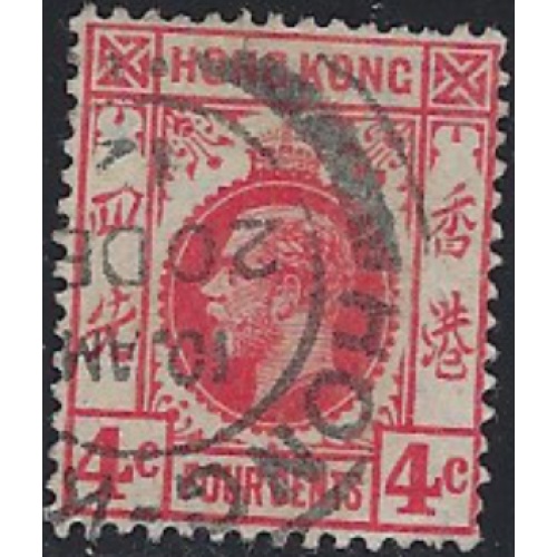 Hong Kong 111 Used 1912 issue (ak7384)