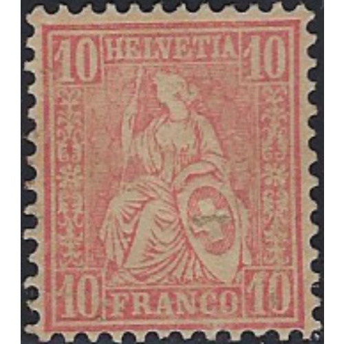 Switzerland 53 MHH 1867 issue (ak7393)