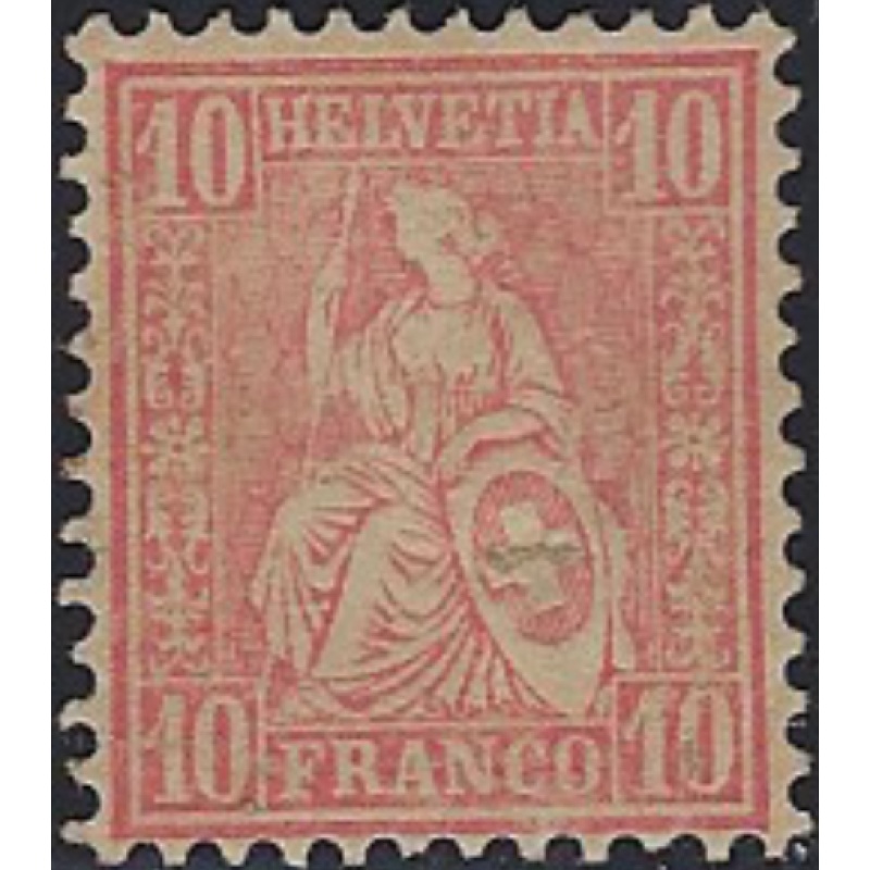 Switzerland 53 MHH 1867 issue (ak7393)