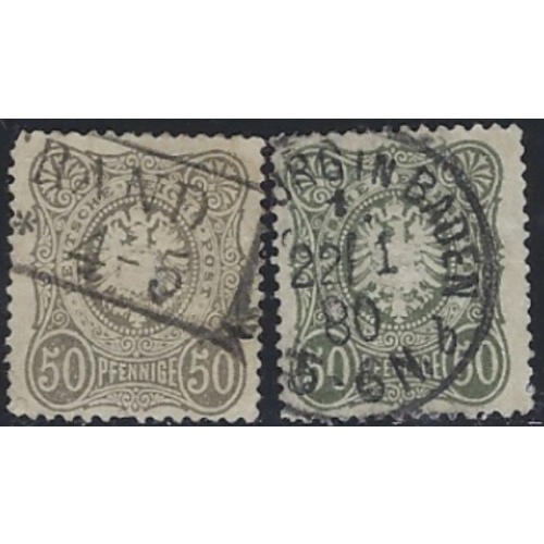 Germany 34/35 Used 1875-77 issues (ak7404)
