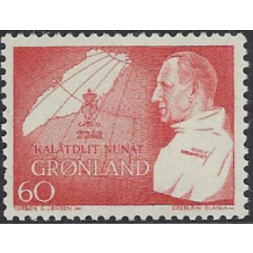 Greenland 70 MNH 1969 issue (ak7430)