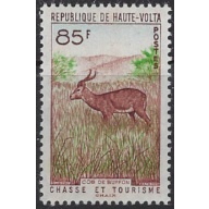 Burkino Faso 102 MH 1962 issue (ak7432)