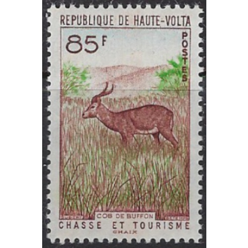 Burkino Faso 102 MH 1962 issue (ak7432)