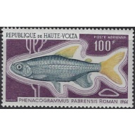 Burkino Faso C66 MNH 1969 issue (ak7433)