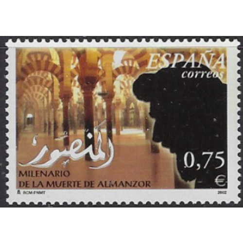 Spain 3179 MNH 2002 issue (ak7461)
