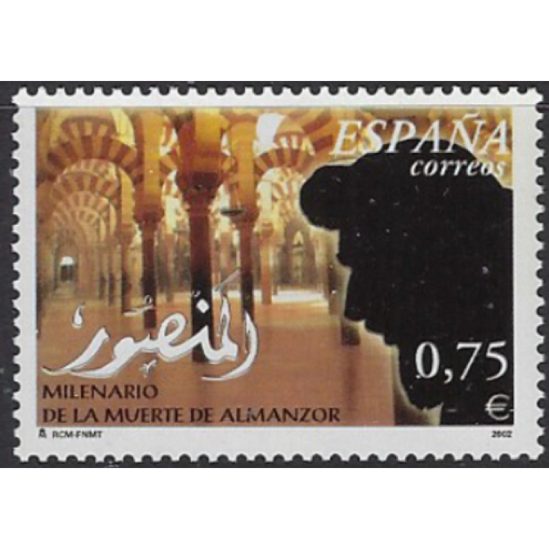 Spain 3179 MNH 2002 issue (ak7461)