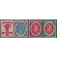 Germany 105-08 MH 1919-1920 set (ak7522)