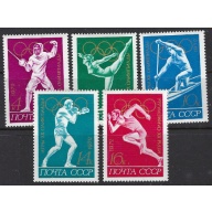 Russia 3984-88 MNH 1972 Olympics (ak7534)