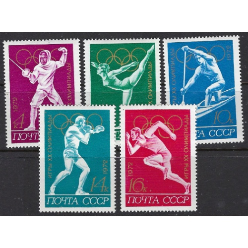 Russia 3984-88 MNH 1972 Olympics (ak7534)