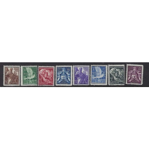 Vatican C1-6 MNH 1938 set (ak7562)