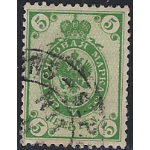 Finland 71 Used 1901 issue (ak7586)