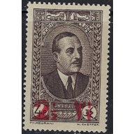 Lebanon 146A MH 1942 issue (ak7597)