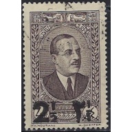 Lebanon 146 Used 1937 issue; pencil notes on back (ak7599)