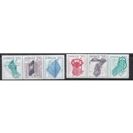 Sweden 1496-1501 NBG 1984 Inventions (ak7611)