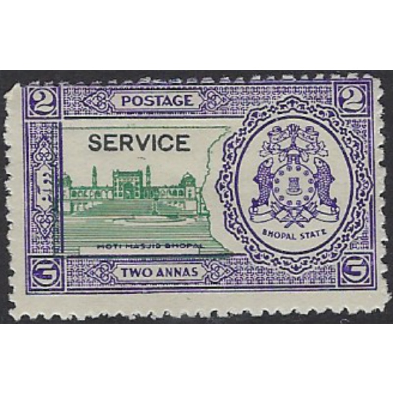 India Bhopal O38 MH 1938 issue (ak7613)