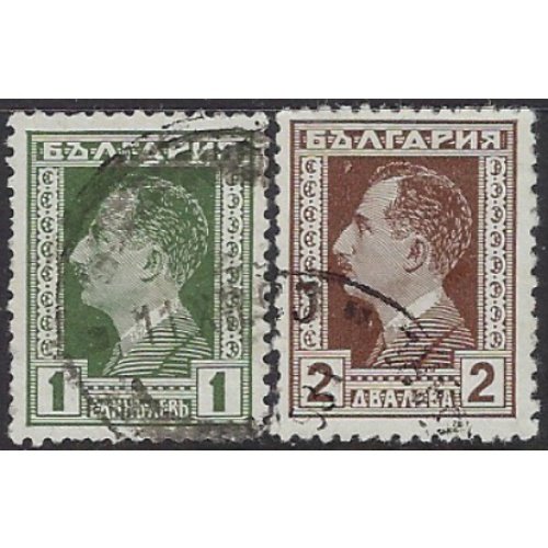 Bulgaria 211-12 Used 1928 set (ak7617)