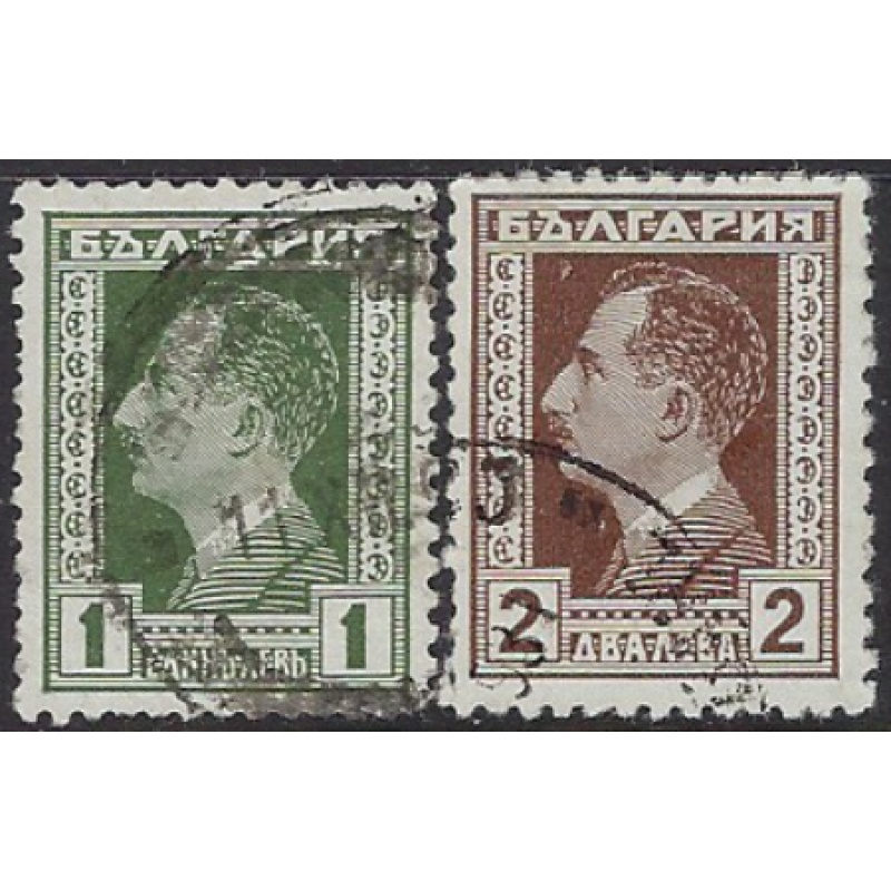Bulgaria 211-12 Used 1928 set (ak7617)