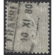 Switzerland 58 Used 1867 issue; small thin (ak7619)