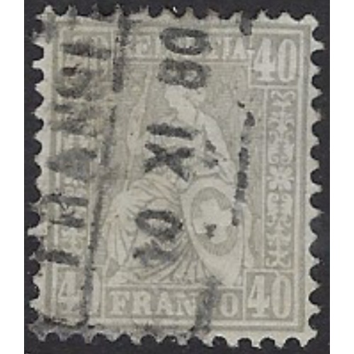 Switzerland 58 Used 1867 issue; small thin (ak7619)