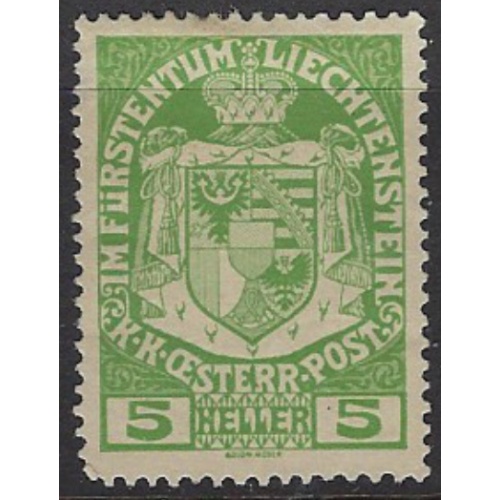 Liechtenstein 5 Used 1917 issue (ak7622)
