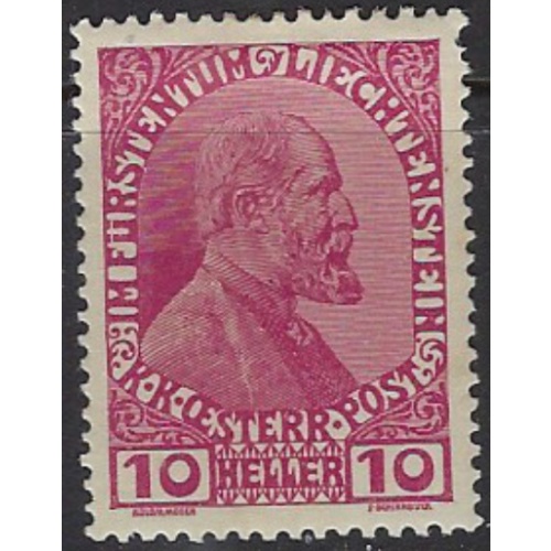 Liechtenstein 6 MLH 1917 issue (ak7625)