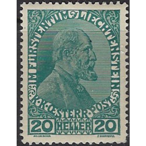 Liechtenstein 8 MNH 1917 issue (ak7627)
