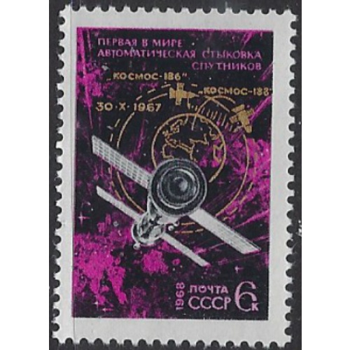 Russia 3452 MNH 1968 issue (ak7636)