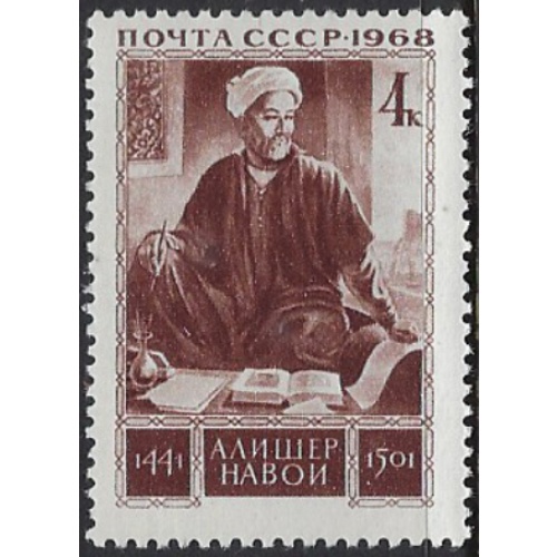 Russia 3462 MNH 1968 issue (ak7637)