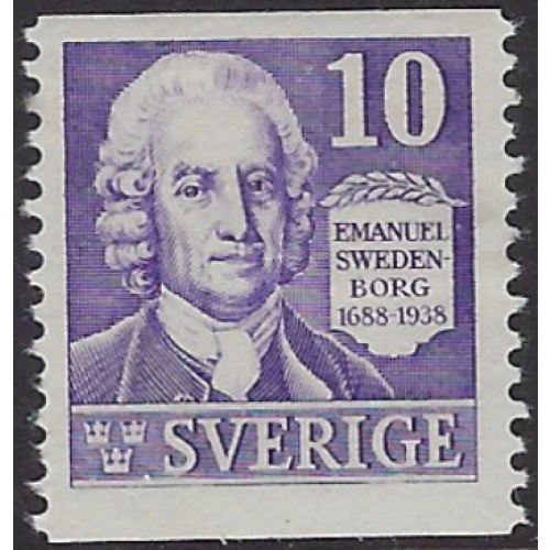 Sweden 266 MH 1938 issue (ak7641)