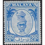 Malaya Perak 123 MNH 1952 issue (ak7646)