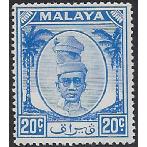 Malaya Perak 123 MNH 1952 issue (ak7646)