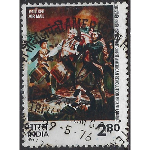 India C8 Used 1976 issue (ak7660)