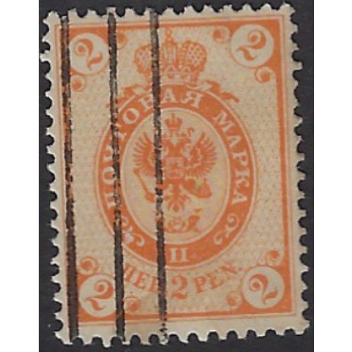 Finland 70 Used 1901 issue (ak7661)