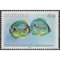 Bahamas 611 MNH 1986 issue (ak7665)