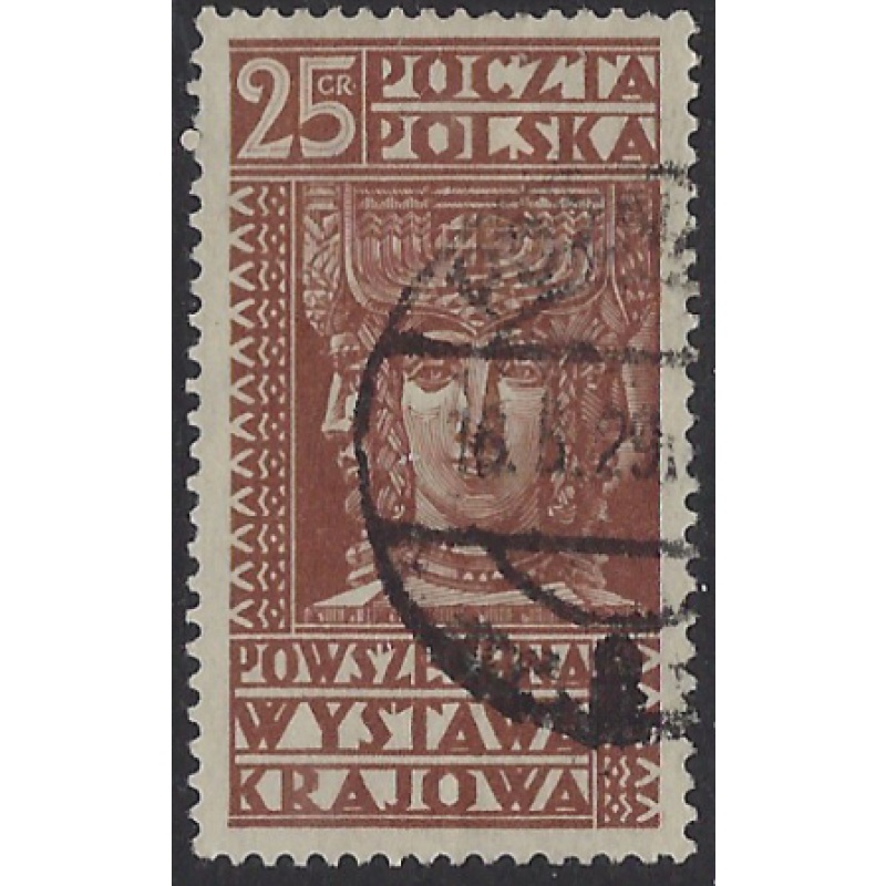 Poland 261 Used 1928 issue (ak7678)