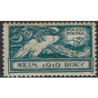 Poland 138 MH 1919 issue (ak7687)