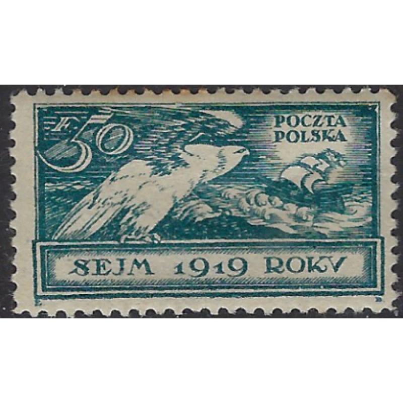 Poland 138 MH 1919 issue (ak7687)