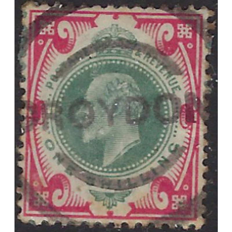 Great Britain 138 Used 1902 issue; paper on back (ak7700)